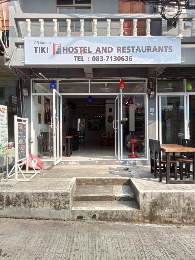 Auberge de jeunesse Tiki Haad Rin